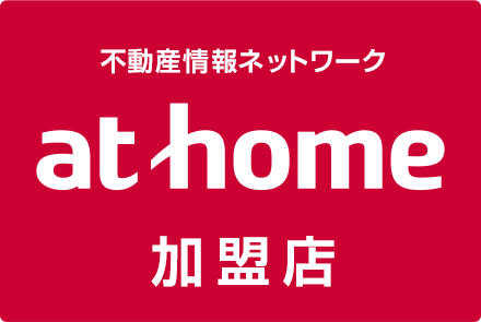 athome加盟店 株式会社レグエイト　不動産営業部